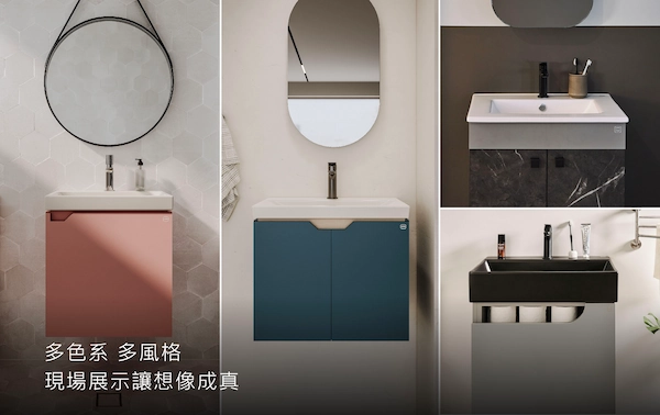 OVO玩色主義設計多風格產品展示